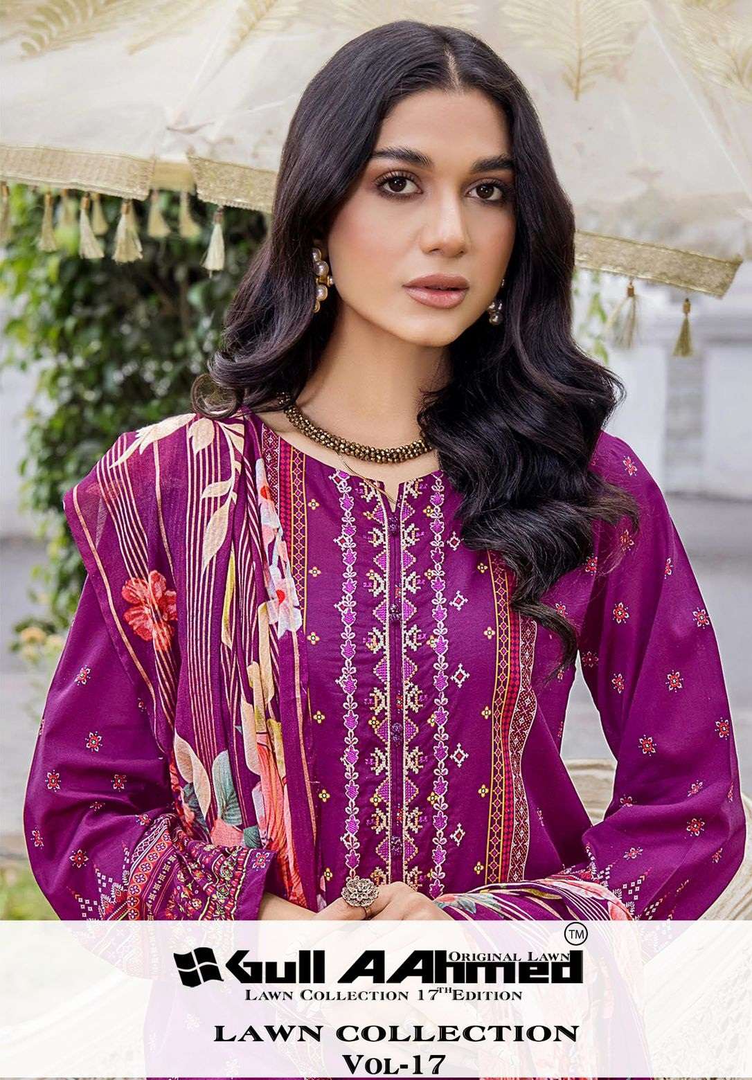 Gulahmed Vol 17 by Gull Ahmed 